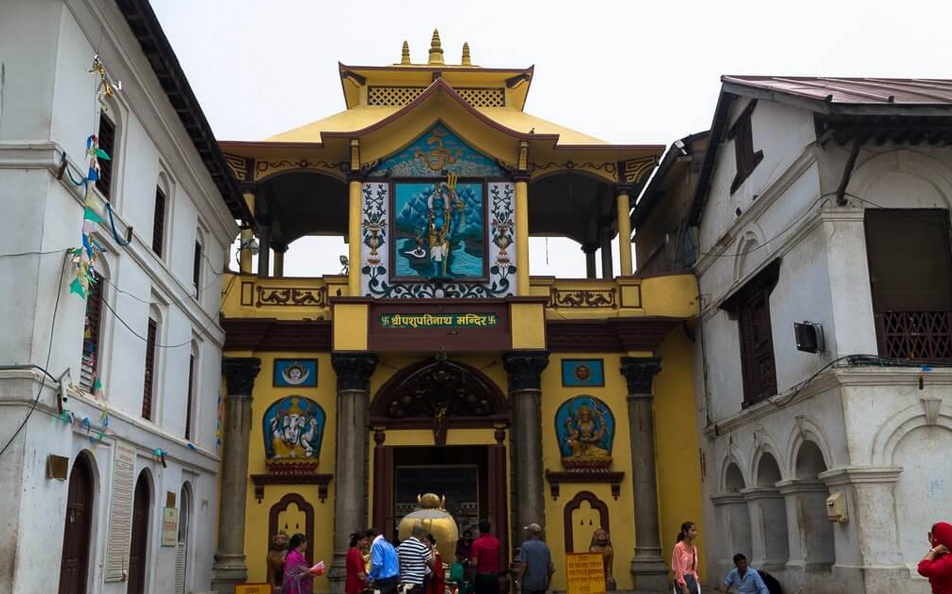 Pashupatinath Temple, Kathmandu, Nepal